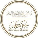 Government Of Ajman Logo